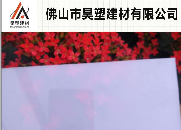 PC透明瓦