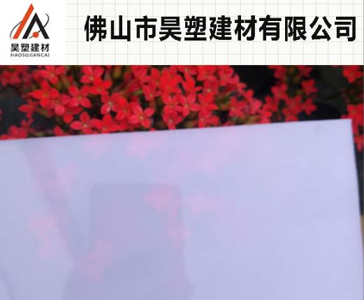耐力板選購